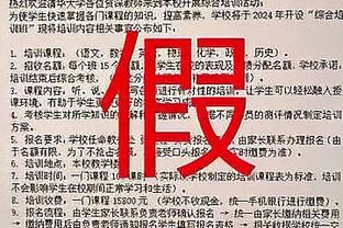 江南app官方网站下载苹果版截图0